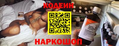 первитин Берёзовский