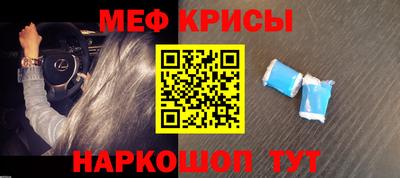 первитин Берёзовский