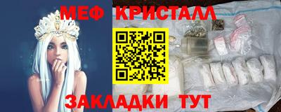 первитин Берёзовский