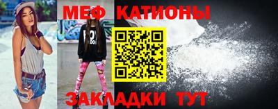 соль курить ск Бийск