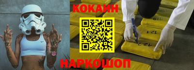 первитин Берёзовский