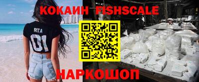 первитин Берёзовский
