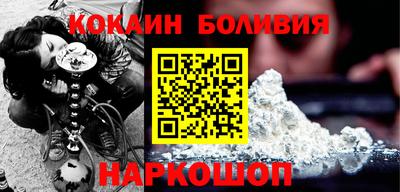 МДМА Беслан