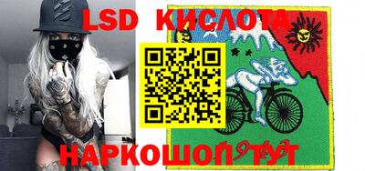 первитин Берёзовский