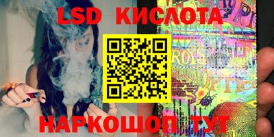 МДМА Беслан