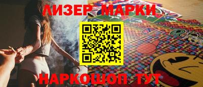 первитин Берёзовский