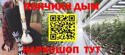 МДМА Беслан