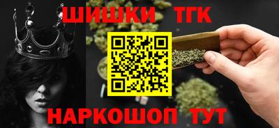 первитин Берёзовский