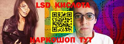 МДМА Беслан