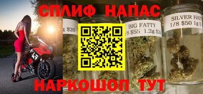 первитин Берёзовский