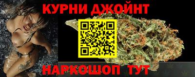 первитин Берёзовский