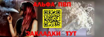 МДМА Беслан