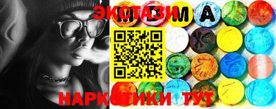 МДМА Беслан