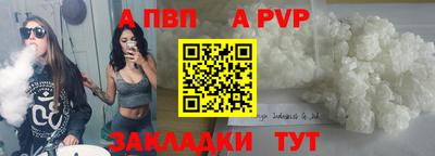 МДМА Беслан