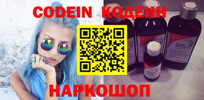 первитин Берёзовский