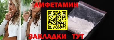МДМА Беслан