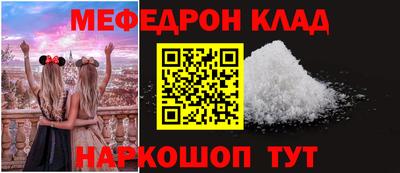 первитин Берёзовский