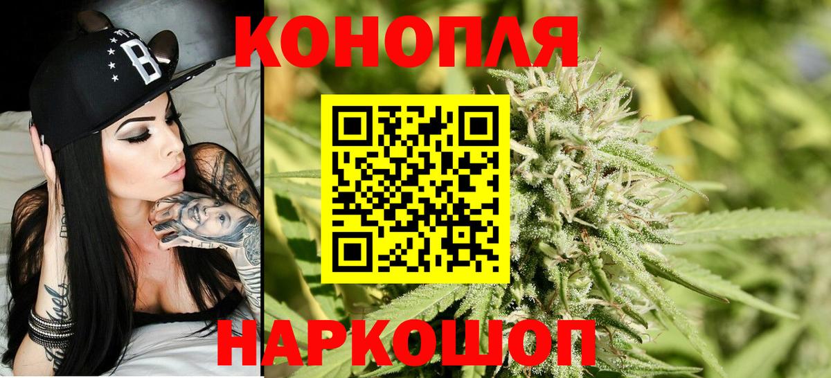 Марихуана ГИДРОПОН Кизилюрт